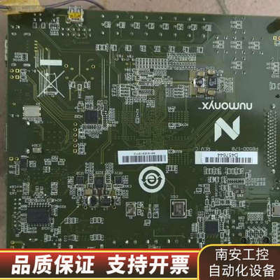 digilent，zedboard，xc7z020，主板编号.询价