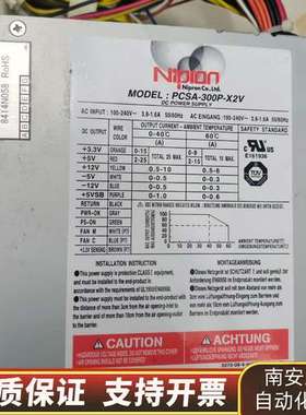 NIPRON PCSA-300P-X2V询价