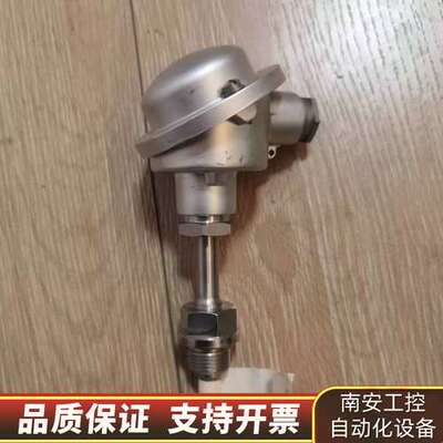 INOR2xpt100 kiassA 66RBS06427温