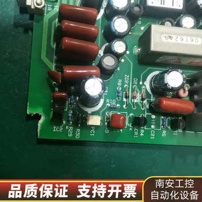 ALOKA阿洛卡DC-DC设备电源板EP529101AB.询价