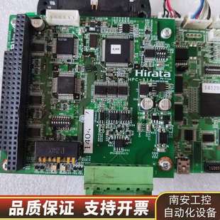 板卡 907C HPC Hirata平田控制器主板