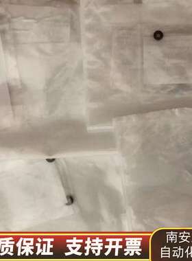 1260泵密封垫清洗维护工具 G1310-68742询价