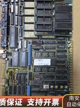 TSBC-88-A（扩展板TSBA-MEMEXP）CPU.询价