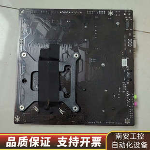 PA_HM65 迷你主板,i7-3615QM处理器，.询价