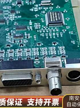 IMAGENATION PXC200AF HO-IMAGE询价