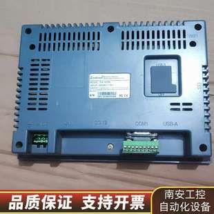 SamK00n显示屏 EA一070B