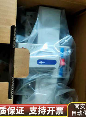 fato华通机电cfq2s-63 4p  32a3个.询价