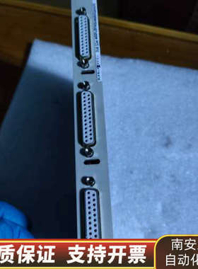 劳尔Systeme Lauer schnittstell.询价