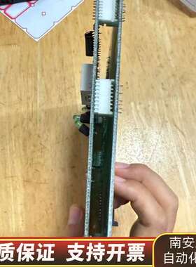 奥林巴斯 OLYMPUS UTPC84 DV308600-1