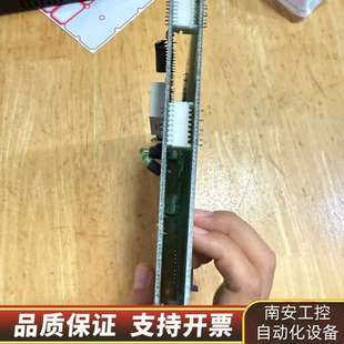 DV308600 UTPC84 OLYMPUS 奥林巴斯