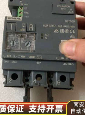 RCD520塑壳断路器漏电保护模块下装,3P,A型 3VA9.询价