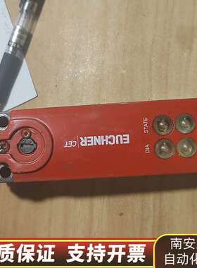 安士能CET3-AR-CRA-AH-50X-SG-10940