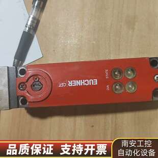 安士能CET3-AR-CRA-AH-50X-SG-10940