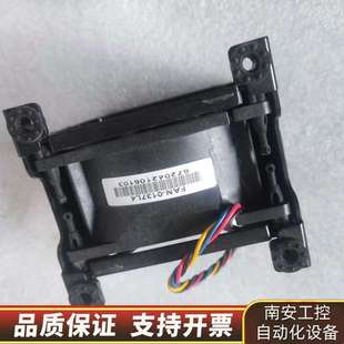 散热风扇 超微 0137L4 FAN 散热 GPU服务器风扇