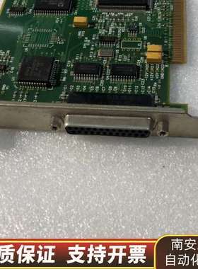Ncr6625pccm板卡，Pci9052G数据采集卡询价