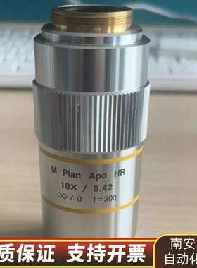 Mitutoyo三丰M Plan Apo HR 10X/0.询价