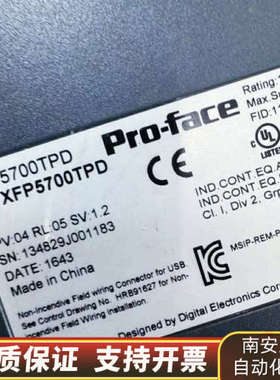 Pro-Face FP-5700TPD PFXFP5700T.询价
