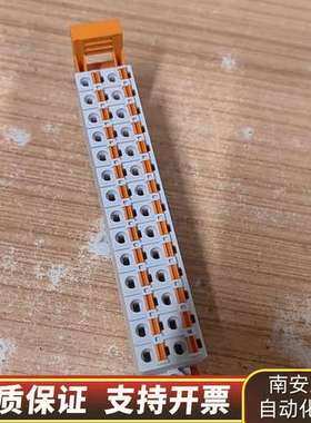 接线端子PRONT-FMC 1.5/D28-FF-6