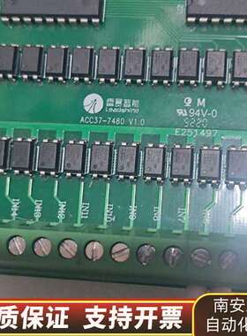 雷赛智能4轴运动控制器SMC6490G以太网型运动控制器可执询价