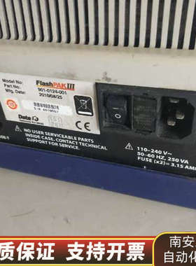 FlashPAK III DataIO 高速flash烧录器.询价