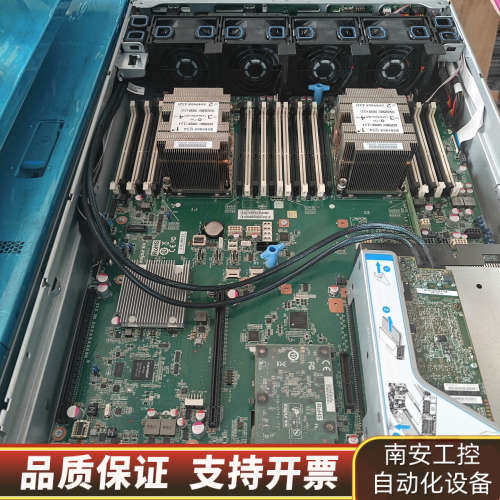 浪潮英信NF5280M5 2U机架式服务器，支持双路金银铜牌.询价