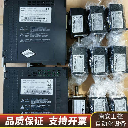 汇川660N 660P 50W 100W套装SV660NS1.询价