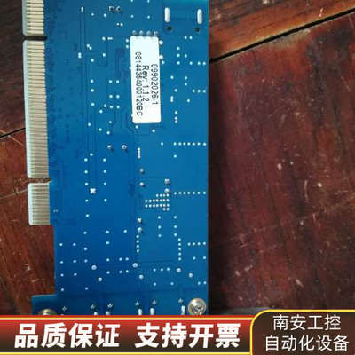 台湾 Unibrain(C)2003 Fireboard-B.询价