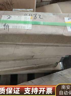 RMT20X300S五个，RMT25X300SA两个，询价