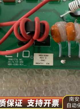 ASTeX ETO ABX-X285 REV G HV Fi