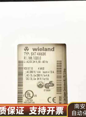 SNT4M63K威琅安全继电器R1.188.10.询价