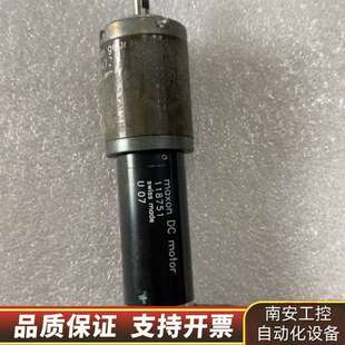 感兴趣私 件 maxon 118751