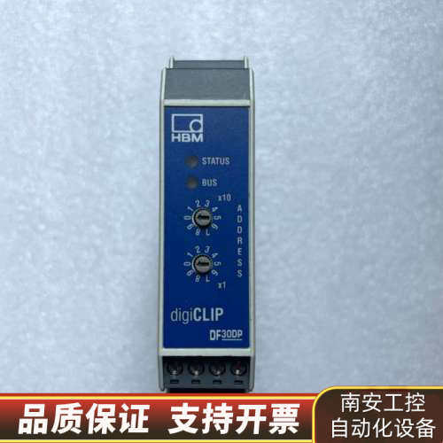 HBM DF30DP放大器称重传感器放大器，.询价