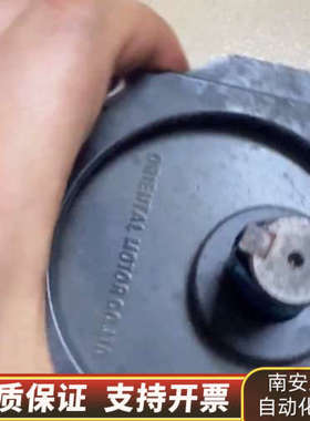 东方电机 FBLM440A-GF GF4G50 .询价