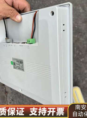 繁易 触摸屏 FE7100WE-4G .询价