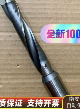 肯纳皇冠钻KSEM260R5WN32M 直径26，，.询价