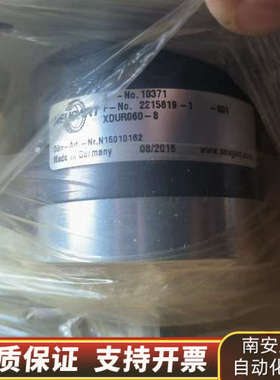 NEUGART纽卡特高精度行减速机XDUR060-8.询价