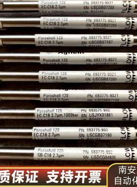 液相色谱柱693775-902T?InfinityLa询价