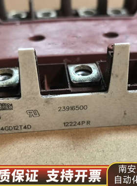 LS变频器IP5驱动板SKIM304GD12T4D，370-.询价