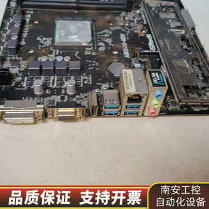 华擎AB350M-HDV主板，AM4,使.询价