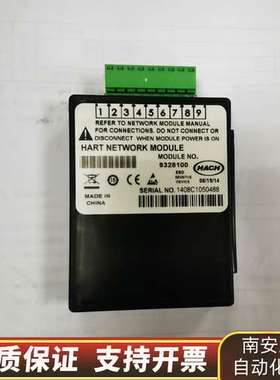 哈希SC200、9610通用HART通讯模块9328100，