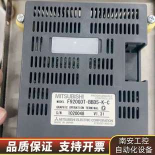 文本触摸屏F920GOT BBD5