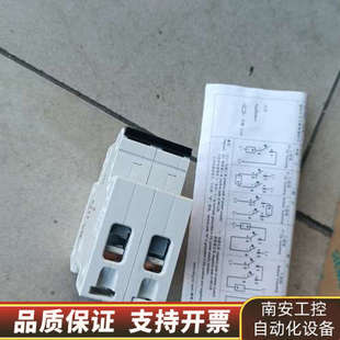 7CC2.询价 5SJ5225 断路器25A