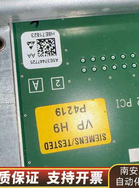 PC627B（AC）    PC677B     PCU50.询价