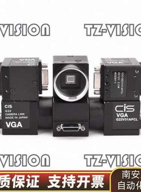 CIS VCC-G22V31APCL 黑白CCD工业相机 c询价