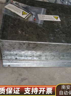 通力井道网络盒kM806510G03，没，.询价