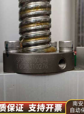 CCTL直线滑台模组，线性模组2套！.询价