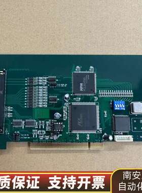 PCL-6045BL运动控制卡 询价