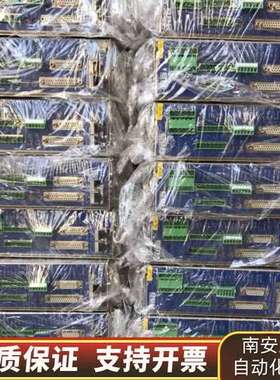 BBH系统通讯模块DB013B1左右，处理，询价