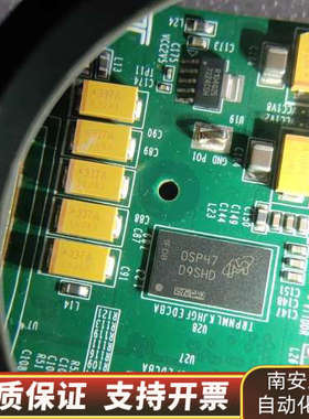 XC7k160T,  FFG676./STM32F407IE.询价