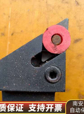 山特维克T-MAX P杆，型号PDJNL 2525M 15.询价